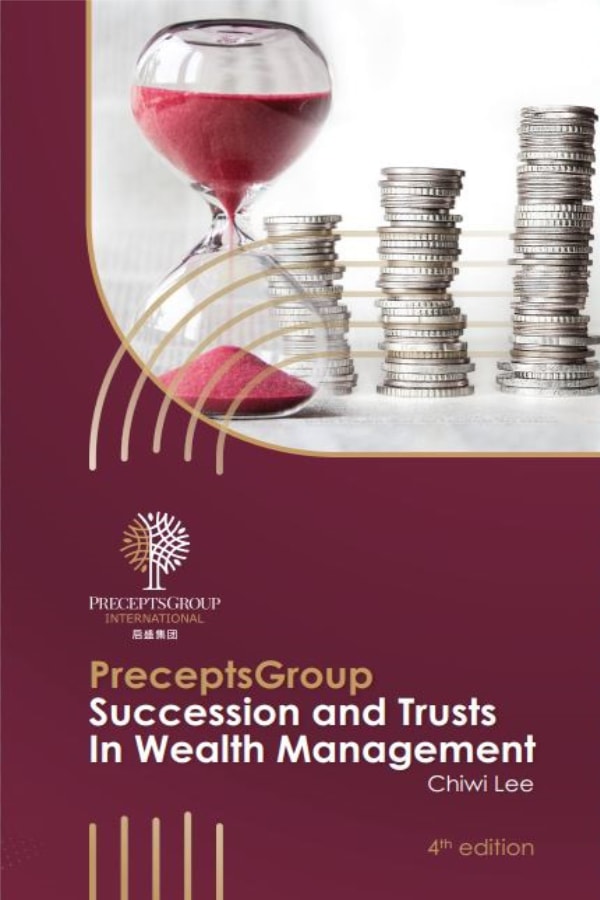 Cover of the book "Succession and Trusts In Wealth Management" (4th Edition) by Chiwi Lee, featuring a red hourglass, stacked coins, and the PreceptsGroup logo against a maroon background.